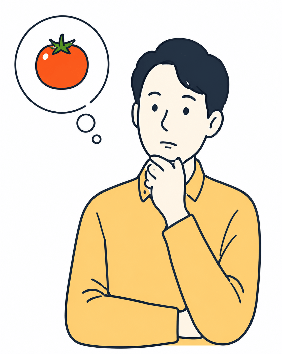 そもそも何から始めて良いかわからない人のイラスト
